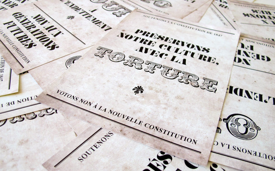 flyers of the event